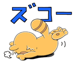 raccoon dog! sticker #10257465