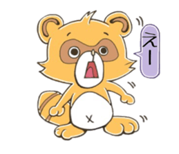 raccoon dog! sticker #10257469