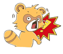 raccoon dog! sticker #10257470