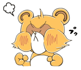 raccoon dog! sticker #10257472