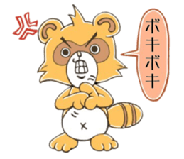 raccoon dog! sticker #10257473