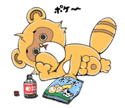 raccoon dog! sticker #10257477