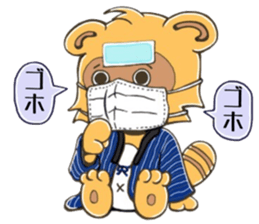 raccoon dog! sticker #10257478