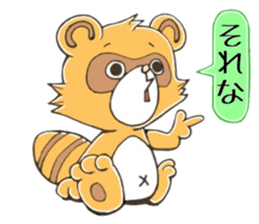 raccoon dog! sticker #10257480