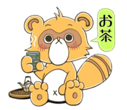 raccoon dog! sticker #10257481