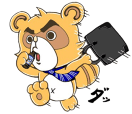 raccoon dog! sticker #10257487