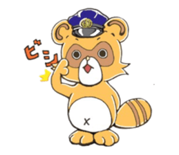 raccoon dog! sticker #10257490