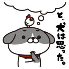 Bow bow bow 2 sticker #10257554