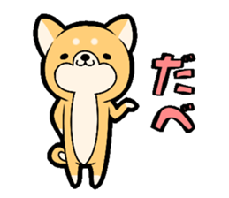 Tochigi accent sticker!!!! sticker #10257616