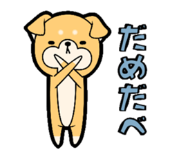 Tochigi accent sticker!!!! sticker #10257622