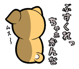 Tochigi accent sticker!!!! sticker #10257627