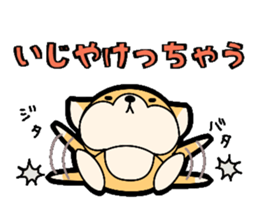 Tochigi accent sticker!!!! sticker #10257628