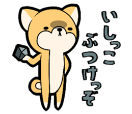 Tochigi accent sticker!!!! sticker #10257649