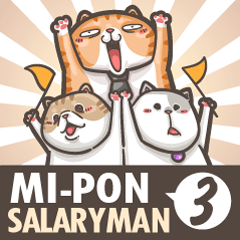 Mi-Pon III