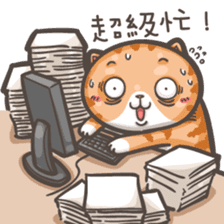 Mi-Pon III sticker #10257861