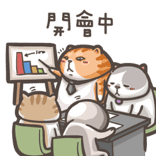 Mi-Pon III sticker #10257865