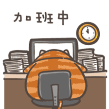 Mi-Pon III sticker #10257868