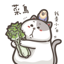 Mi-Pon III sticker #10257869