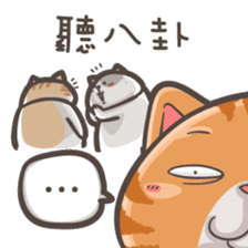 Mi-Pon III sticker #10257879