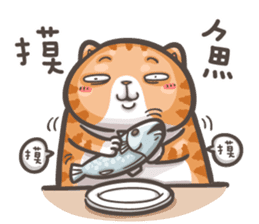 Mi-Pon III sticker #10257882