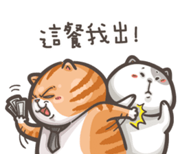 Mi-Pon III sticker #10257887