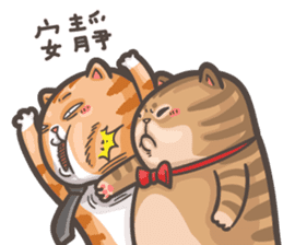 Mi-Pon III sticker #10257888