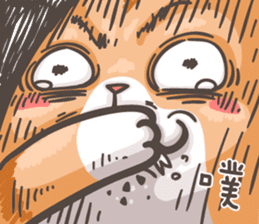 Mi-Pon III sticker #10257891