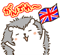 Harry the Hedgehog & Friends in the UK sticker #10258063