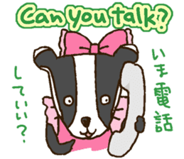 Harry the Hedgehog & Friends in the UK sticker #10258074