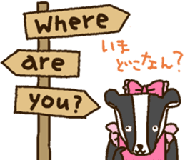 Harry the Hedgehog & Friends in the UK sticker #10258076