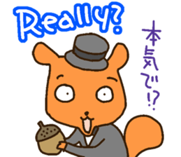 Harry the Hedgehog & Friends in the UK sticker #10258080