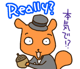 Harry the Hedgehog & Friends in the UK sticker #10258080