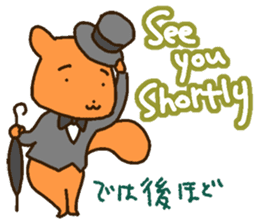 Harry the Hedgehog & Friends in the UK sticker #10258085