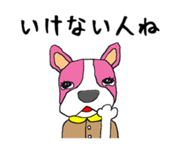 Cool French Bulldog sticker #10258184