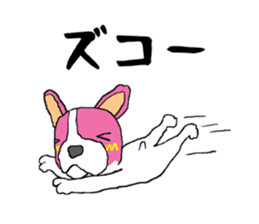 Cool French Bulldog sticker #10258186