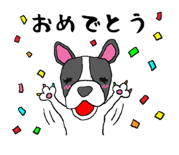 Cool French Bulldog sticker #10258187