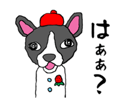 Cool French Bulldog sticker #10258205