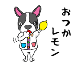 Cool French Bulldog sticker #10258215