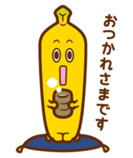 nanana sticker #10258378