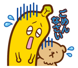 nanana sticker #10258380