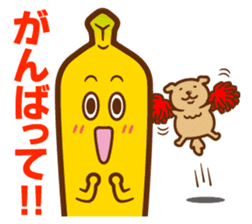 nanana sticker #10258385