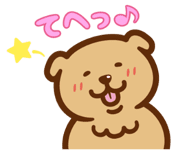 nanana sticker #10258386
