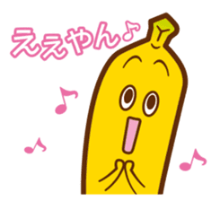 nanana sticker #10258391