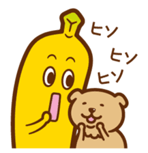 nanana sticker #10258395
