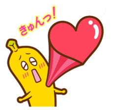 nanana sticker #10258399