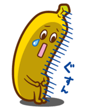 nanana sticker #10258405