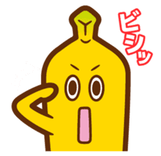 nanana sticker #10258410