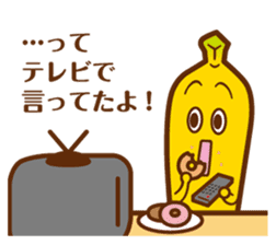 nanana sticker #10258411