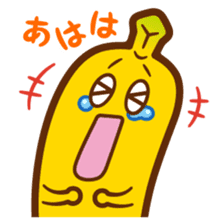 nanana sticker #10258412