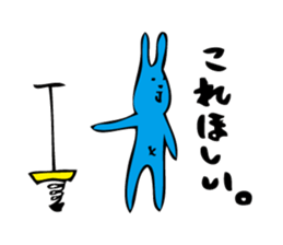 good luck blue rabbit 7 sticker #10258417